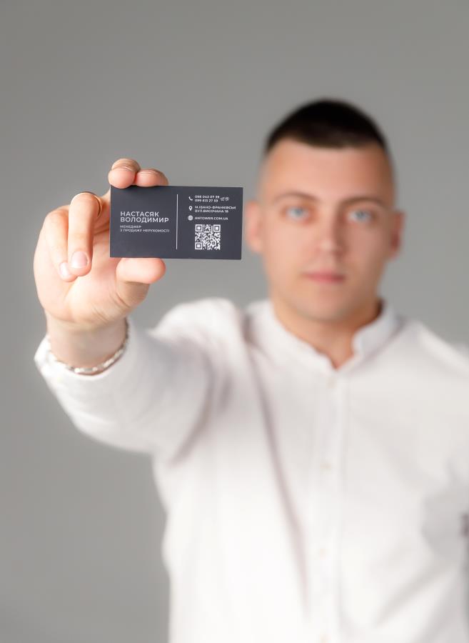 Володимир Настасяк