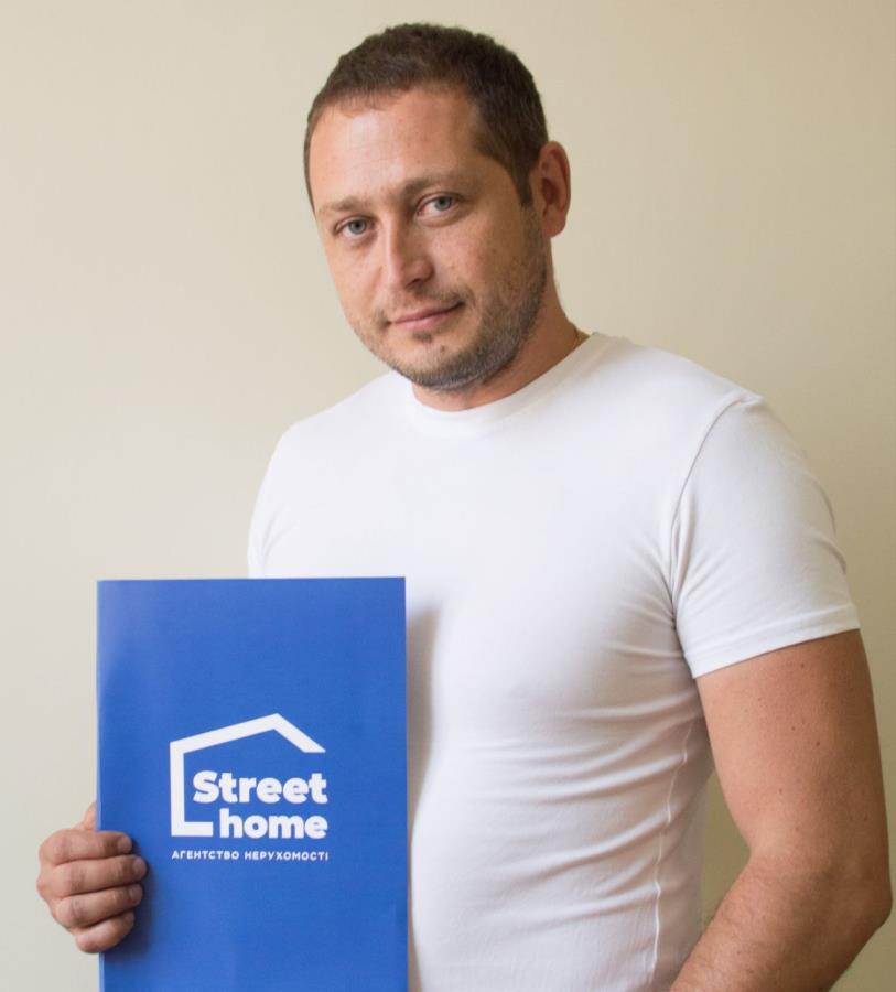 Костянтин Street home