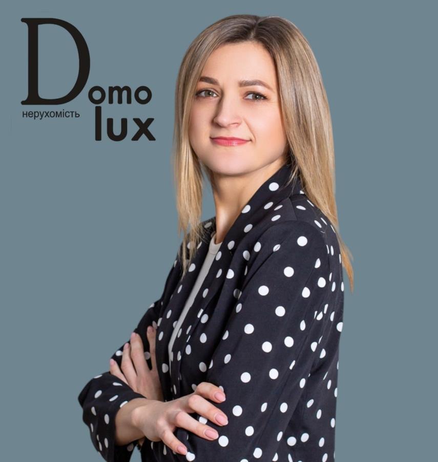 Ольга Лук'янів