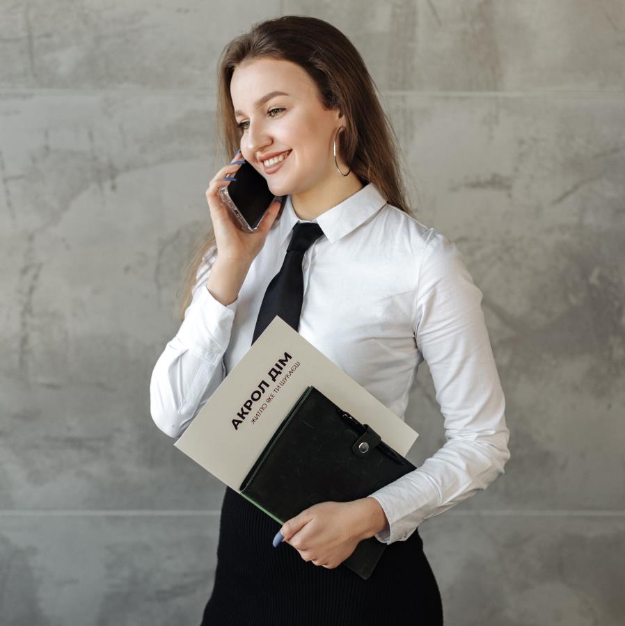 Юлія Федюшин