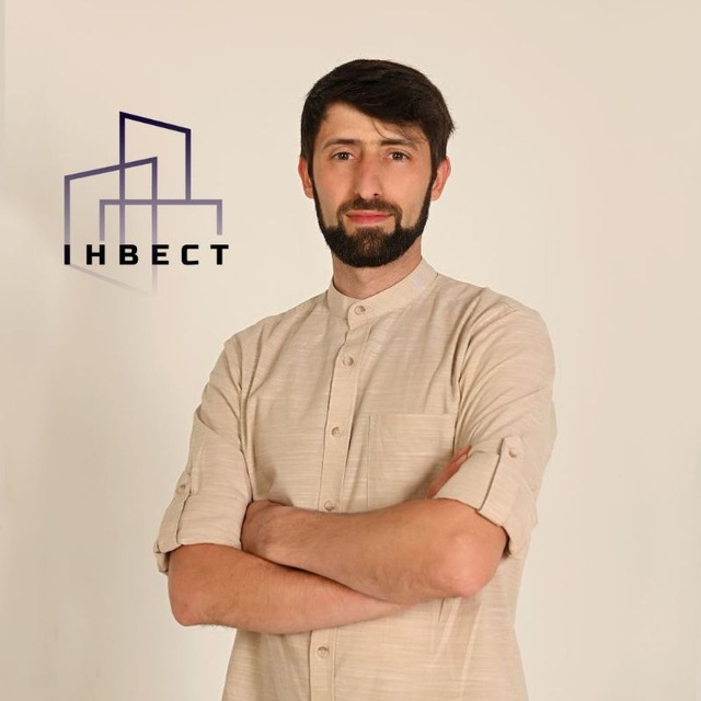 Николин Андрій