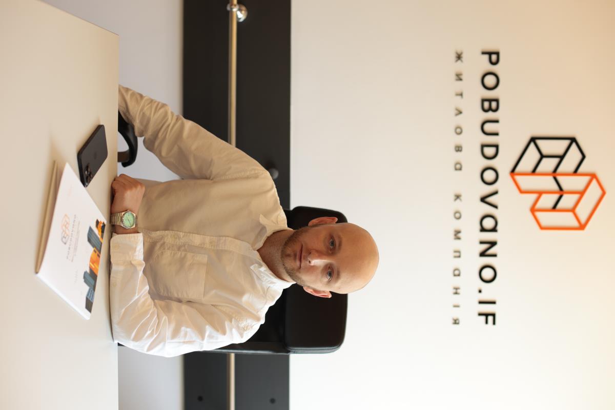 Бачевський Андрій