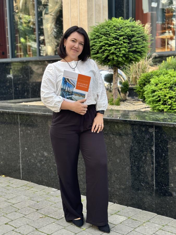 Галина Тимчишин