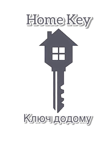 Кобилянський Ростислав